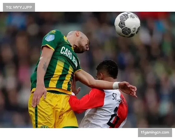 费耶诺德高位压迫体系成熟 前场反抢创造大量进攻机会