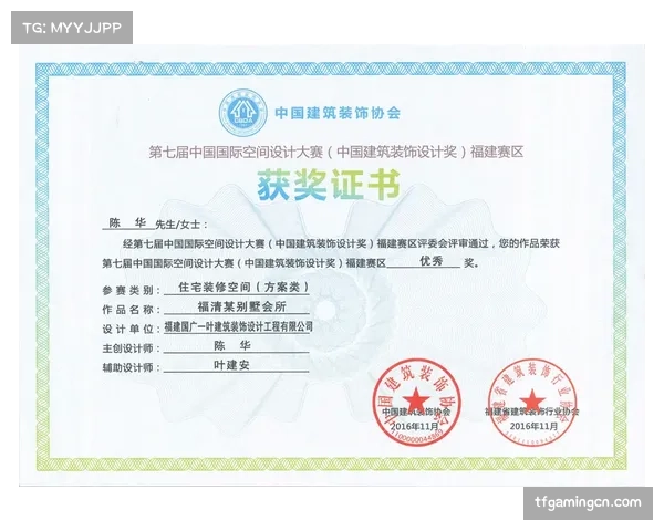 张伟丽冒险升级挑战 证明追求更高荣誉与自我突破